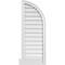 Ekena Millwork Quarter Round Top Right Surface Mount PVC Gable Vent w/ 2"W x 2"P Brickmould Sill Frame, 16"W x 42"H GVPQR16X4203SN - alternate 1